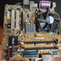 Scheda madre ASUS P5LD2-VM SE
