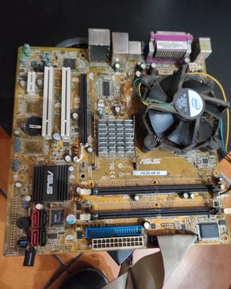 Scheda madre ASUS P5LD2-VM SE