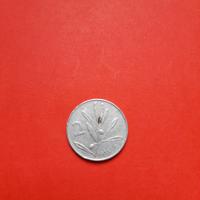 moneta italiana 1955