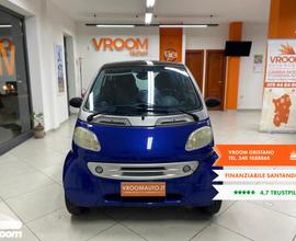 SMART city coup/cabrio 600 smart & pulse (45 kW)