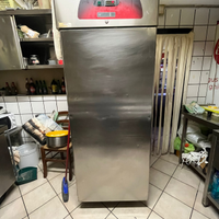 Frigo professionale