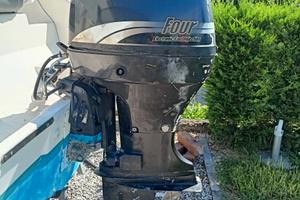motore fuoribordo Suzuki df70 4 tempi 