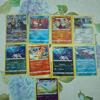 Lotto carte speciale pokemon lucentezza siderale