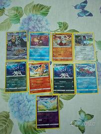 Lotto carte speciale pokemon lucentezza siderale