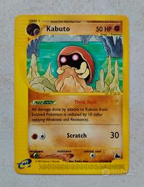 Kabuto 37/144 Skydrige Pokemon 