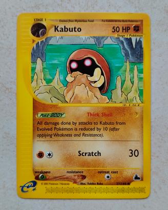 Kabuto 37/144 Skydrige Pokemon 