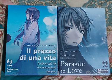 "Il prezzo di una vita" + "Parasite in Love"