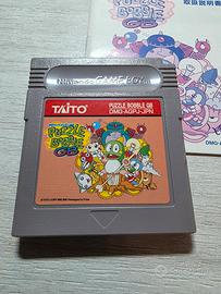 Puzzle Bobble Game Boy