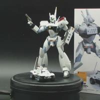 Bandai Hobby Robot Spirits Ingram 1 PATLABOR