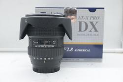 Tokina AT-X Pro 11-16mm f/2.8 DX per Nikon