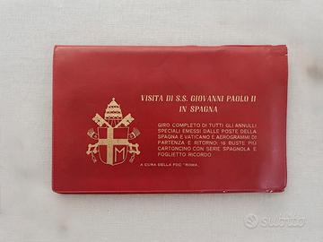Folder / Cartellina Visita S.S. Giovanni Paolo II