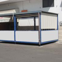 Gazebo 