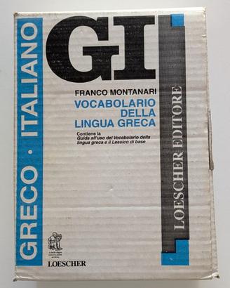 VOCABOLARIO IG DELLA LINGUA GRECA