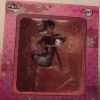 Demon Slayer Kanao Tsuyuri figure Ichiban Kuji 