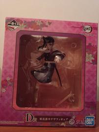 Demon Slayer Kanao Tsuyuri figure Ichiban Kuji 