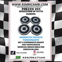 SET 4 COPRIMOZZI SMART 450