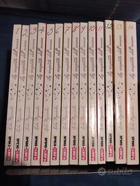 Planet la scoperta dell'amore-blue-la spada incant