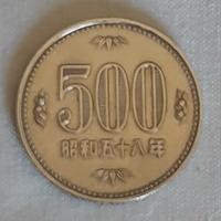 Yen Giapponese - 500 Yen