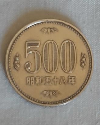 Yen Giapponese - 500 Yen