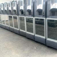 distributori automatici combinati