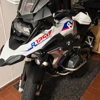 Gs 1250 Rally