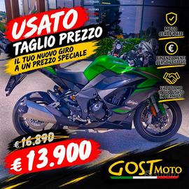 Kawasaki Ninja 1100 SX