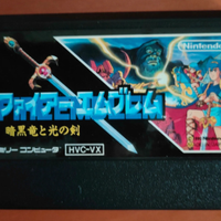 Fire Emblem: Shadow dragon