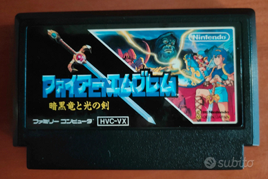 Fire Emblem: Shadow dragon