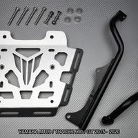 Supporto Bauletto YAMAHA MT09 TRACER 900 GT 15-20