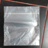 10 bustine custodia LP vinili 32*32 cm