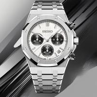 custom Seiko mod cronografo royal oak white