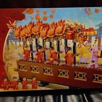 Lego 80102 dragon dance