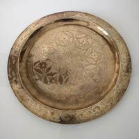 PIATTO MAROCCHINO ANTICO IN OTTONE