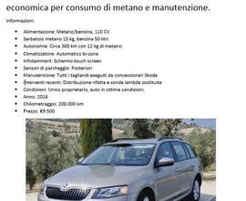 Skoda Octavia SW Metano, 1.4 6M 2016