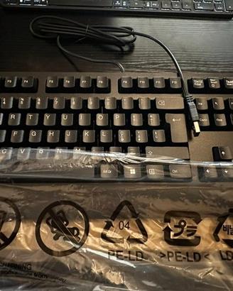 Tastiera esterna Lenovo QWERTY USB – nuova