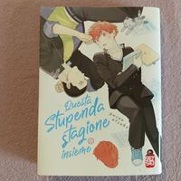 manga questa stupenda stagione insieme bl