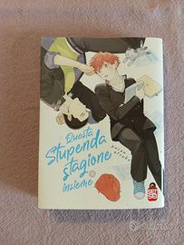 manga questa stupenda stagione insieme bl