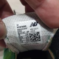 Scarpe da ginnastica bambino