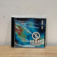 Neo ex l’anello mancante ep cd kaos