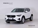volvo-xc40-b3-163cv-aut-core