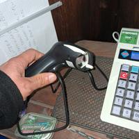 Scanner