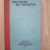 Raro Libro Hindi-English 1958 - Fondazione Gandhi