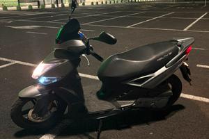 Kymco Agility 50