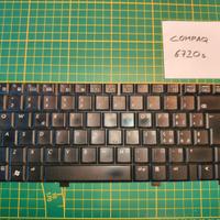 Tastiera per Compaq 6720s