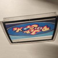 cabinato arcade Naomi topper