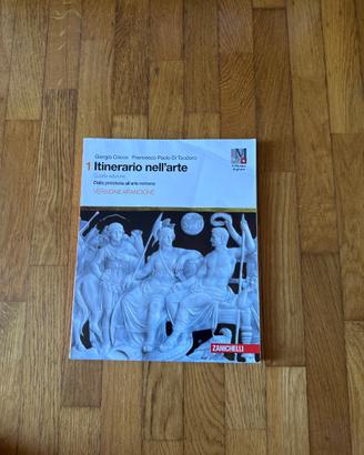 Itinerario nell’arte 1 Zanichelli versione arancio