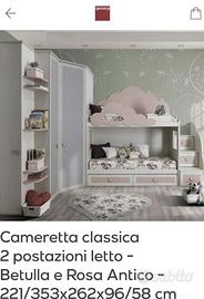 Cameretta bambina
