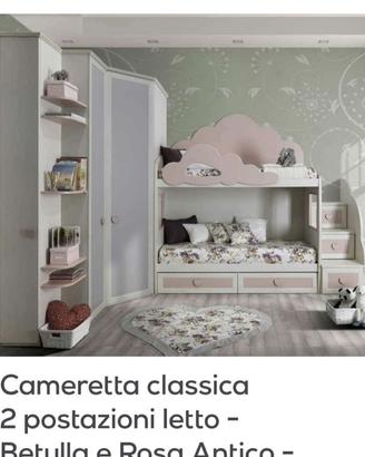 Cameretta bambina