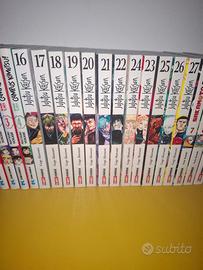 manga jujutsu kaisen