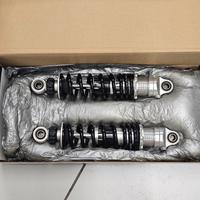 Ammortizzatori Ohlins per Honda Rebel 500